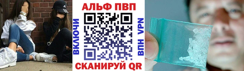A PVP СК КРИС Уварово