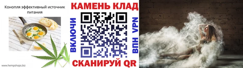 даркнет телеграм  продажа наркотиков  Уварово  Cannafood марихуана  гидра tor 
