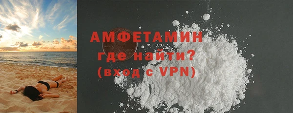 гашик Новодвинск