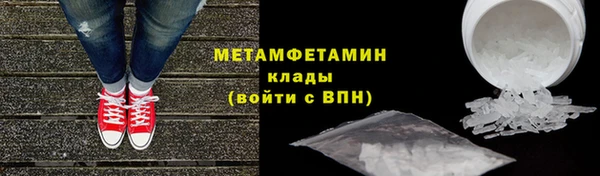 гашик Новодвинск