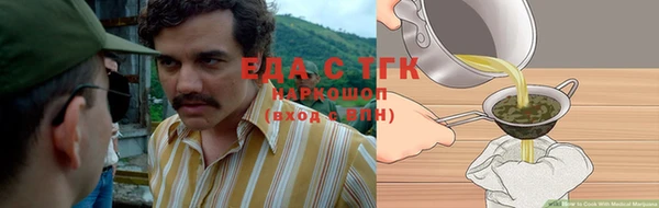 гашик Новодвинск