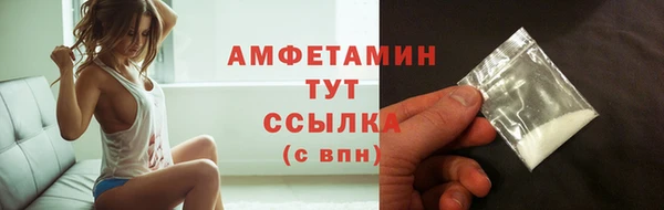 а пвп мука Аркадак