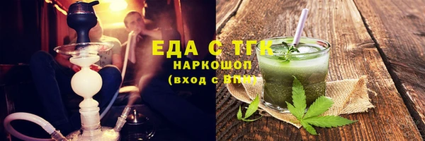 гашик Новодвинск