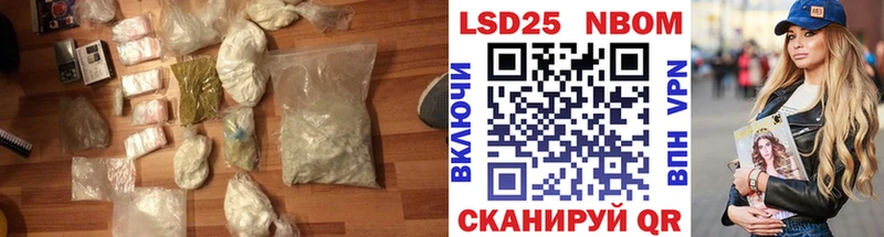 ЛСД экстази кислота  Уварово 
